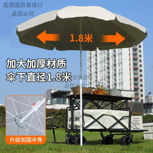 雲下青春戶外露營推車可折疊手推野餐車營地車小拉車可遮陽露營車