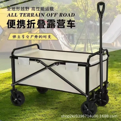 牧蜂人戶外露營車夜市擺攤取快遞搬運購物兒童小推車野營折疊拖車