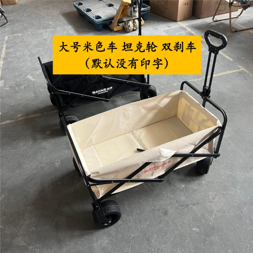 戶外露營車擺攤神器購物推車野餐手推車可折疊輕可攜式露營車擺攤拉