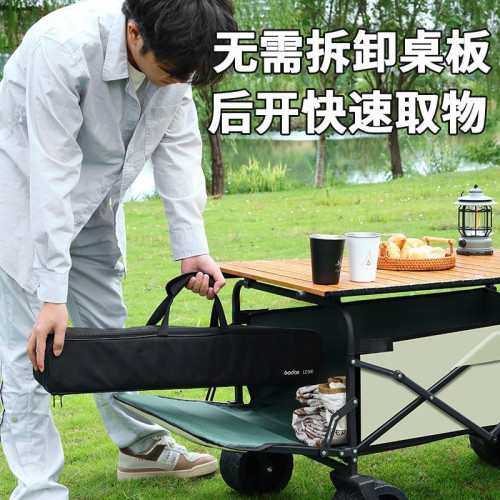 露營推車可折疊戶外手推野餐車可攜式營地拖車拉桿多功能野營擺攤車