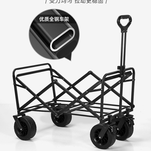 旅行擺攤野營小拖車手拉車營地車折疊推車可露營車野餐戶外