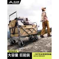 露營車擺攤折疊推車大號露營戶外野餐手推車可折疊擺攤拖車拉車