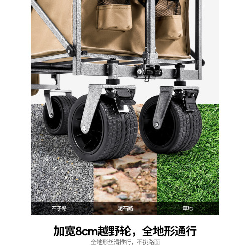 露營車擺攤折疊推車大號露營戶外野餐手推車可折疊擺攤拖車拉車