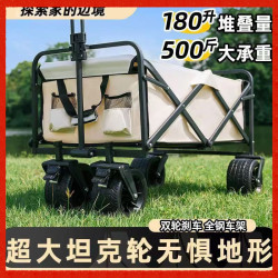 戶外露營車可折疊手推車野外野營野餐營地車拉桿小推車擺攤小拖車
