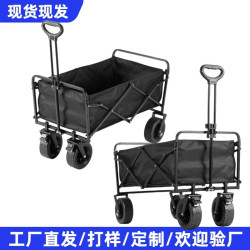 露營推車營地拖車戶外折疊超大野營手拉車小推車野餐車推車