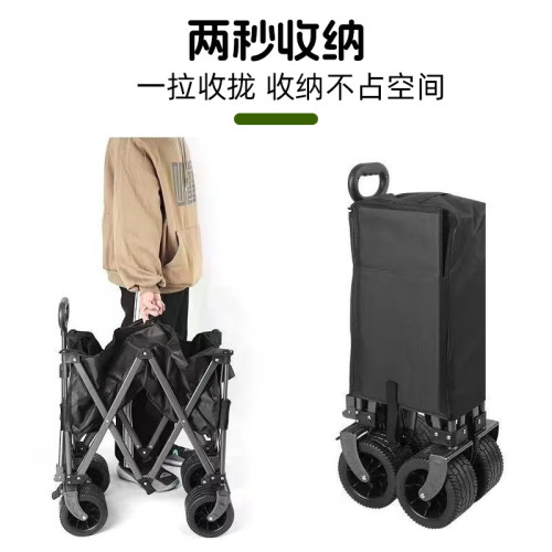 暴走怪獸150升露營車戶外推車可折疊拖車營地車手拉小推車高承