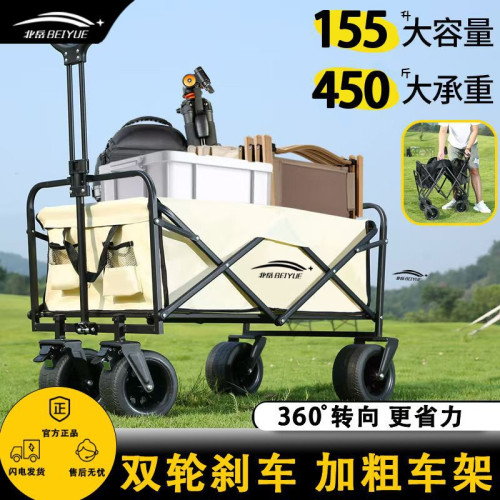 露營小推車戶外拉車取快遞折疊桌加厚推車手拉桿擺地攤小推車