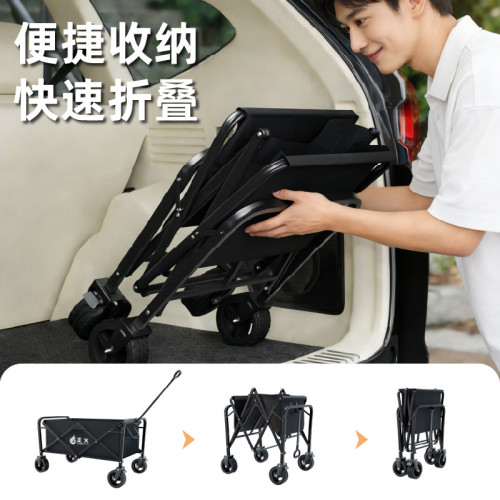 擺攤多功能小推車戶外可折疊大號露營車大容量野餐露營推車營地車