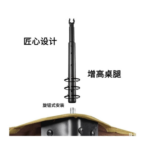 露營車桌板升高桿擺攤推車桌板升高桿營地車小拉車配件