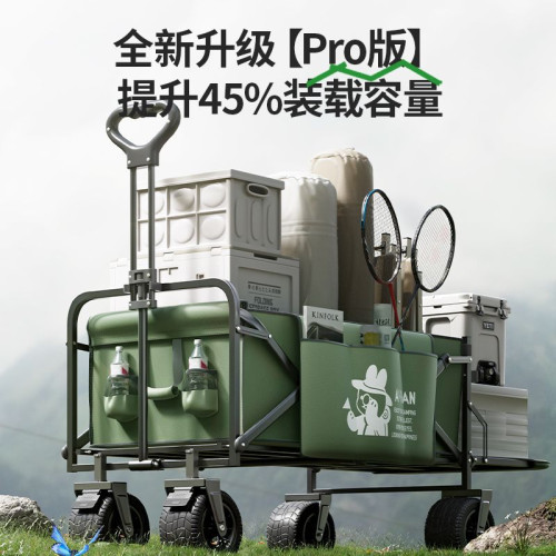 露營小推車戶外可攜式營地車裝備折疊後開款小拖車露營車兒童可躺