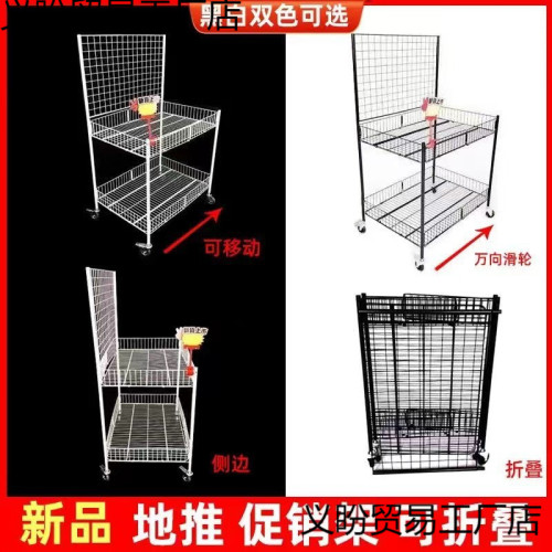 Tuy加粗方琯擺攤小推車可折疊冰粉甜品花車貨架壽司夜市移動出攤