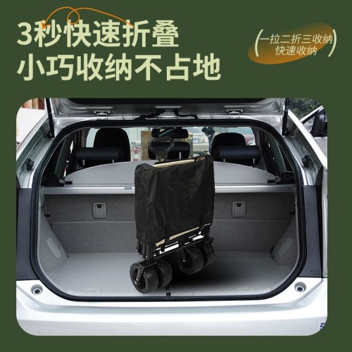 擺攤露營推車營地拖車戶外可折疊野營手拉車野餐車擺攤小推車