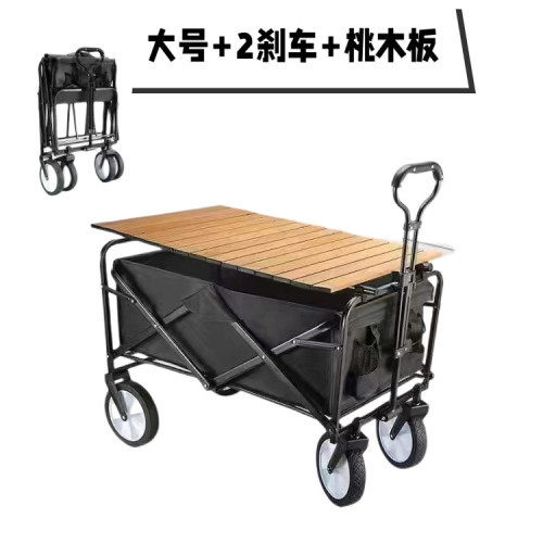 戶外露營小推車可折疊手推野餐車營地車小拉車露營車