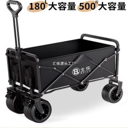 戶外露營車推車營地拖車可折疊擺攤小推車手拉旅行野營野餐手推車