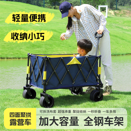 新款聚攏不後開戶外野營露營推車營地車折疊可攜式野餐小推拉拖車