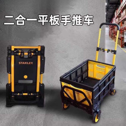 工具車手推車多功能野營折疊拖車收納小推車快遞拉貨平板