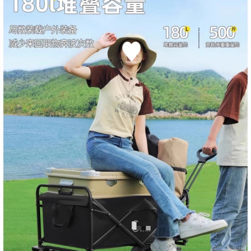 露營車戶外旅行營地車可折疊手推車野餐車野營拖車快遞擺攤小拉車