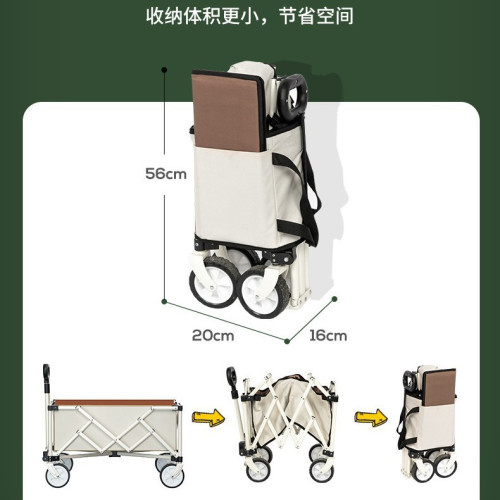 迷你聚攏戶外小拉車折疊輕便露營車購物營地推車野餐可攜式手拉車子