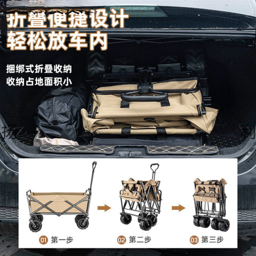 戶外露營車小推車折疊擺攤小推車可攜式擺攤車露營營地車快遞車拉車