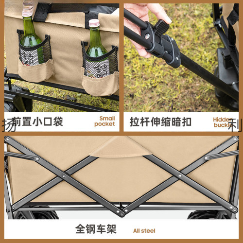 戶外露營車小推車折疊擺攤小推車可攜式擺攤車露營營地車快遞車拉車