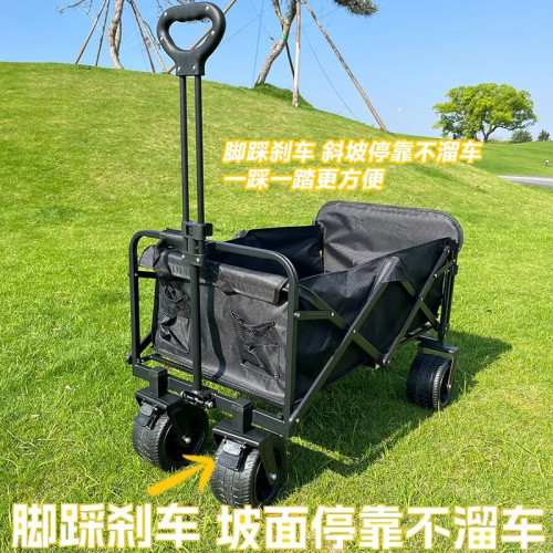 露營車推車可坐取快遞釣魚戶外折疊後開車野營車拖車可攜式越野