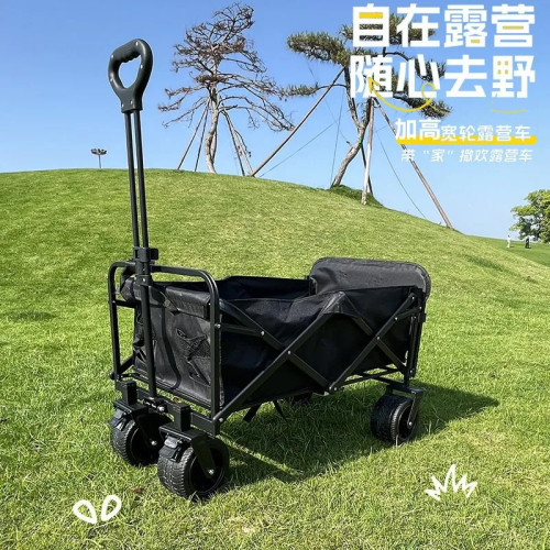 露營車推車可坐取快遞釣魚戶外折疊後開車野營車拖車可攜式越野