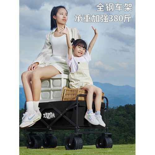戶外露營車兒童可躺可折疊大號野餐營地車旅行擺攤快遞手拉小推車
