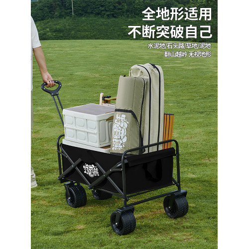 戶外露營車兒童可躺可折疊大號野餐營地車旅行擺攤快遞手拉小推車