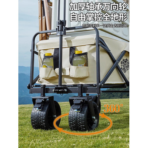 戶外露營車兒童可躺可折疊大號野餐營地車旅行擺攤快遞手拉小推車