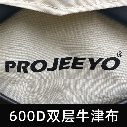 PROJEEYO露營車戶外營地車戶外野營車後開蓋板車夜市擺攤小推車