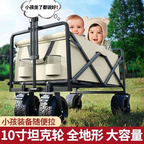 Tuy可升降拖鬥款露營手推車兒童躺拉營地車戶外折疊野餐拖車
