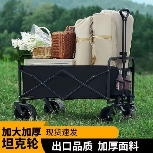 Tuy可升降拖鬥款露營手推車兒童躺拉營地車戶外折疊野餐拖車