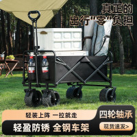 露營車可折疊小推車折疊野餐車車桌兩用快遞車寵物車擺攤車折疊桌