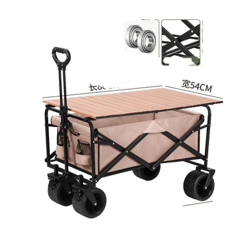 露營車可折疊小推車折疊野餐車車桌兩用快遞車寵物車擺攤車折疊桌