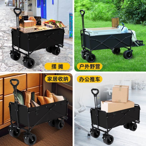 擺攤露營推車營地拖車戶外可折疊超大野營手拉車野餐車小推車