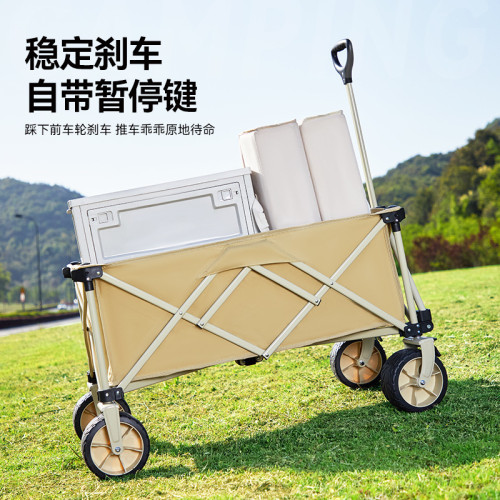 戶外露營野餐推車營地郊遊可攜式小拉車露營車折疊聚攏大號車輕便