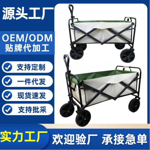 戶外營地折疊拉桿車露營野餐車購物小推車加長家用買菜四輪手推車
