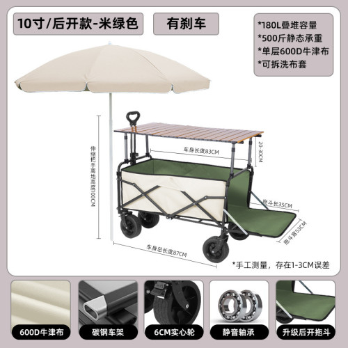2025擺地攤小推車夜市拉貨可移動折疊手推車營地野餐車戶外露營車