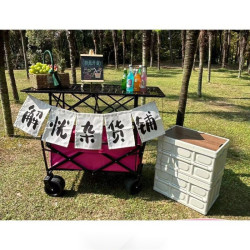 折疊推車折疊桌子露營可網紅小推車擺攤車戶外升降野餐車擺地攤鐵