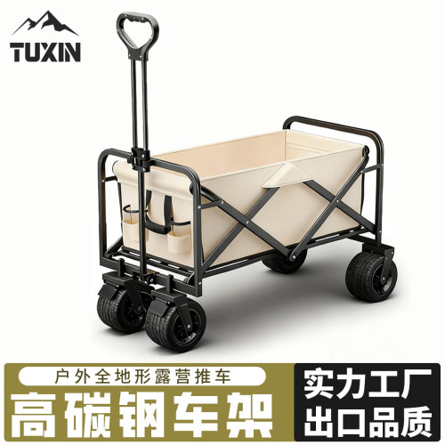 戶外露營車可折疊可攜式營地露營推車多功能擺攤專用手推車