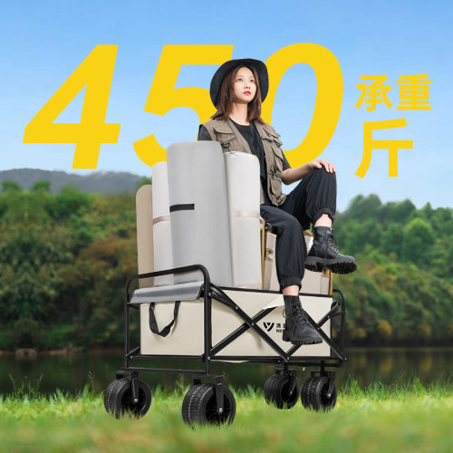 戶外露營營地車可折疊手拉桿推車可攜式野營野餐擺攤拖車