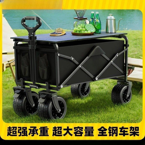 戶外露營車可折疊手推車超大野營野餐營地車拉桿小拖車擺攤
