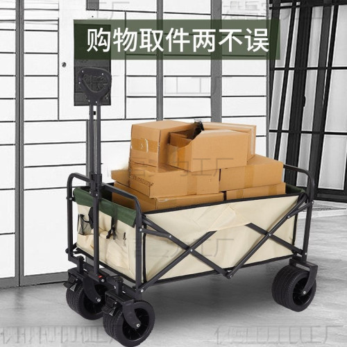 露營車擺攤地攤小推車拉貨專用取快遞可折疊手推車營地戶外野餐車
