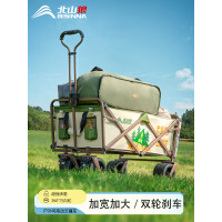北山狼露營推車營地野餐野營可加折疊桌板戶外可攜式擺攤手拉小拖車