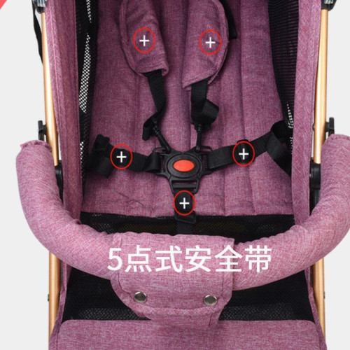 嬰兒車輕便折疊可坐躺簡易可攜式兒童推車床兩用寶寶多功能小傘車
