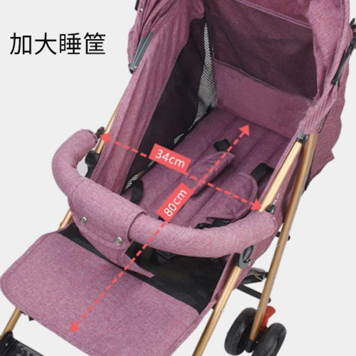 嬰兒車輕便折疊可坐躺簡易可攜式兒童推車床兩用寶寶多功能小傘車