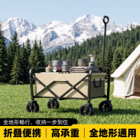 露營車擺攤萬能小推車戶外可折疊大號露營推車大容量野餐營地車