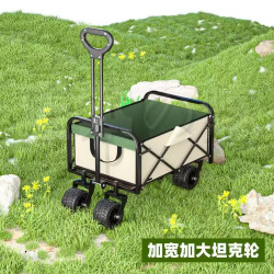 後開拖鬥款戶外營地車可升降露營車加長野餐車網紅折疊擺攤小推車