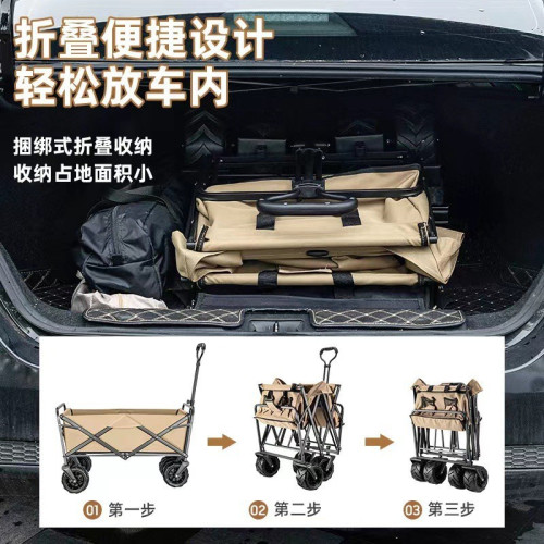戶外營地車露營小拖車可折疊輕可攜式釣魚擺攤拉車露營車野營手推車