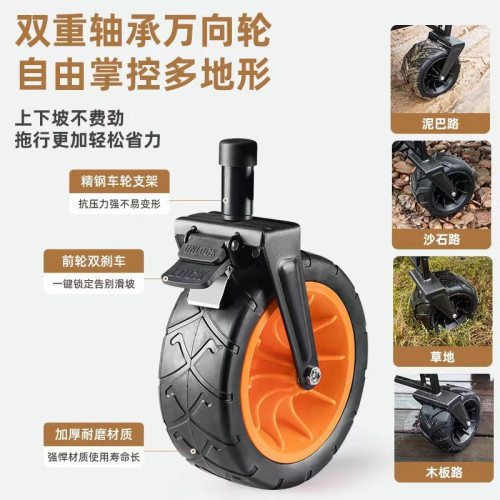 戶外營地車露營小拖車可折疊輕可攜式釣魚擺攤拉車露營車野營手推車